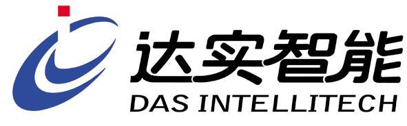 達實智能合作塞伯羅斯二維碼讀卡器