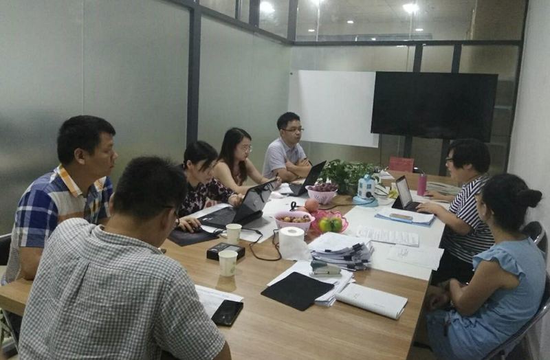 ISO19001現場審核.jpg