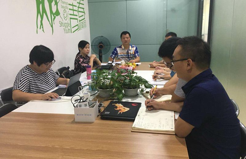 ISO19001現場審核1.jpg
