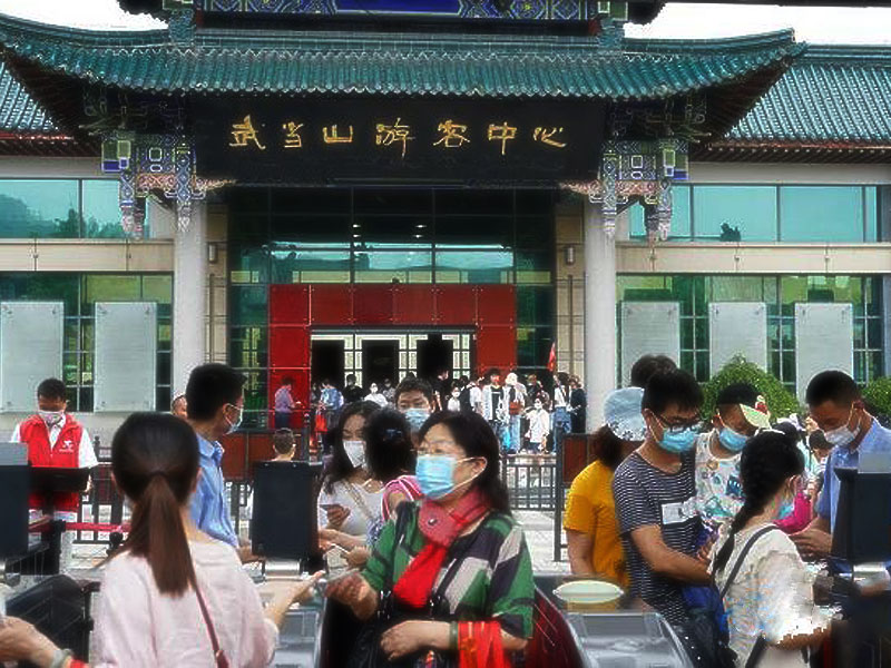 景區票務系統升級改造刻不容緩800P_02.jpg